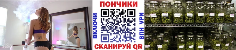 Купить закладку ГАШИШ  Амфетамин  КОКАИН  Мефедрон  Канабис  Киржач