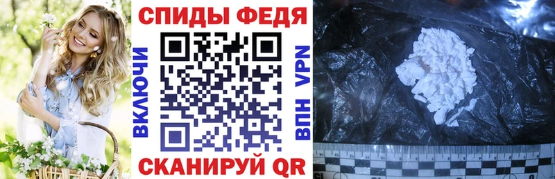 Купить  Киржач  Amphetamine 98% 