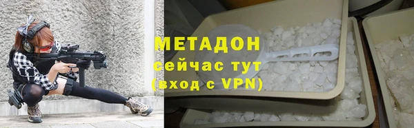 ALPHA PVP Горняк