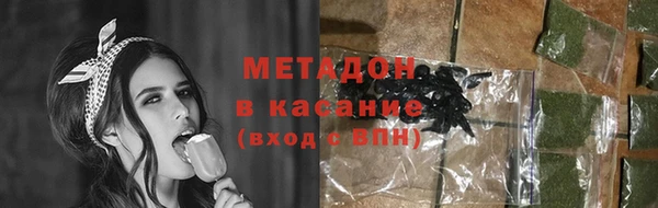 амф Горно-Алтайск