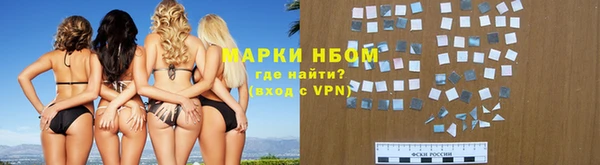 ALPHA PVP Горняк
