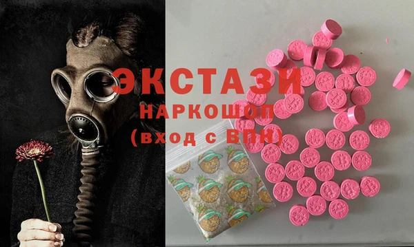 амф Горно-Алтайск