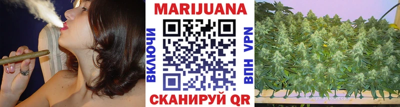 Шишки марихуана VHQ  Купить  Киржач 